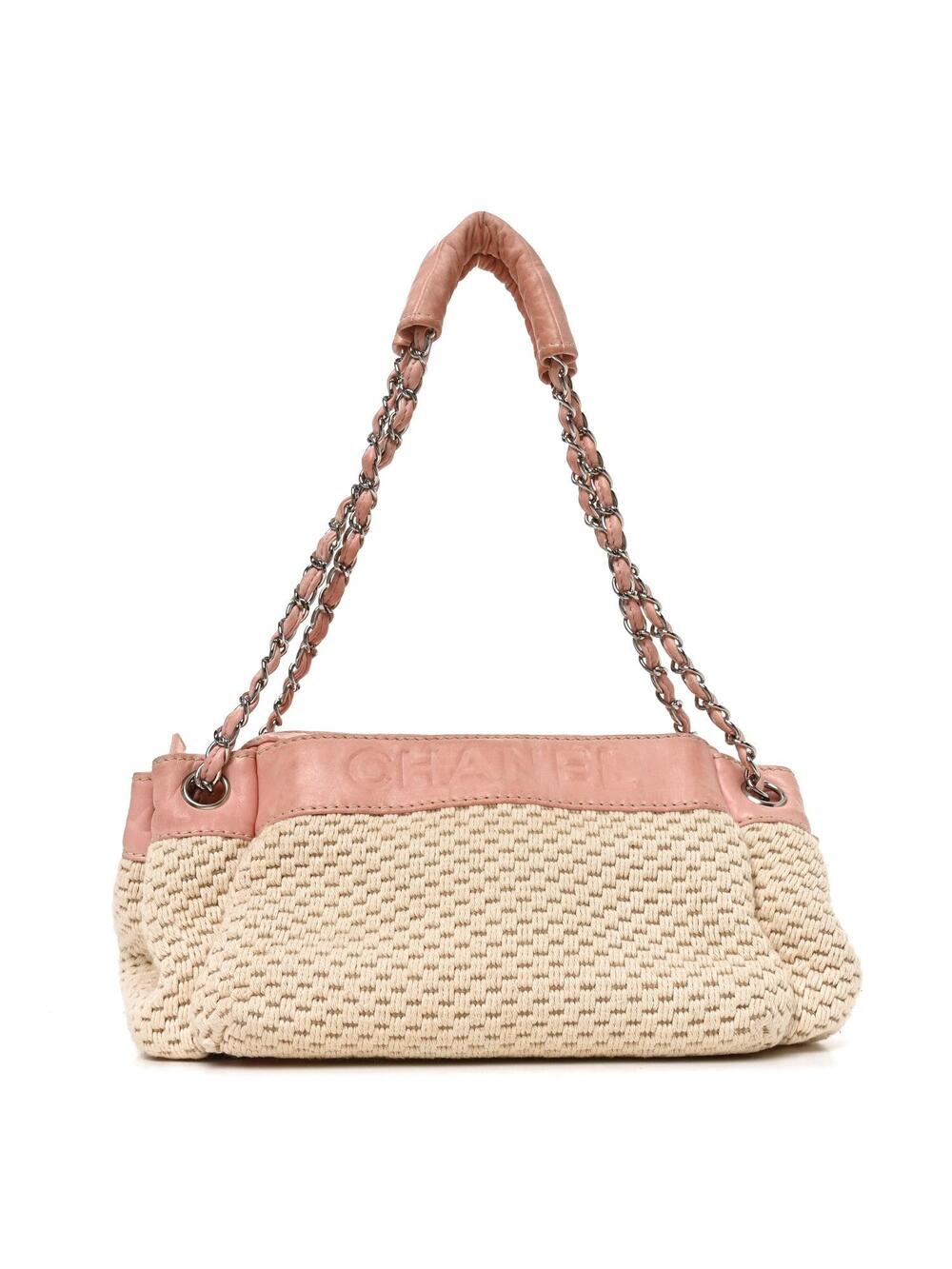 Chanel Canvas Woven Lambskin Lax #339576C10B